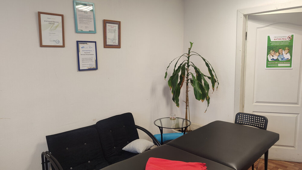 Екатеринбург, ул. Бажова, 125 (Центр) - фото офисного помещения (1)