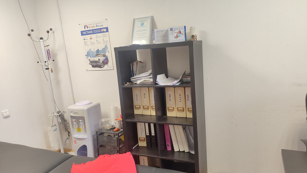 Екатеринбург, ул. Бажова, 125 (Центр) - фото офисного помещения (2)