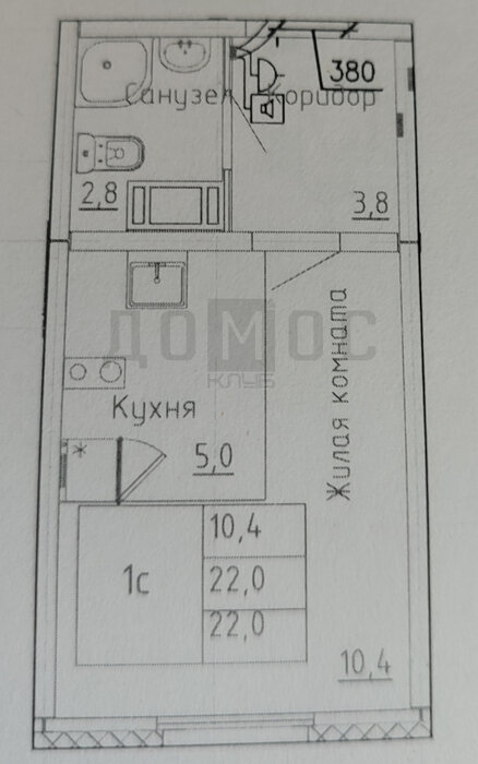 Екатеринбург, ул. Евгения Савкова, 19а (Широкая речка) - фото квартиры (3)