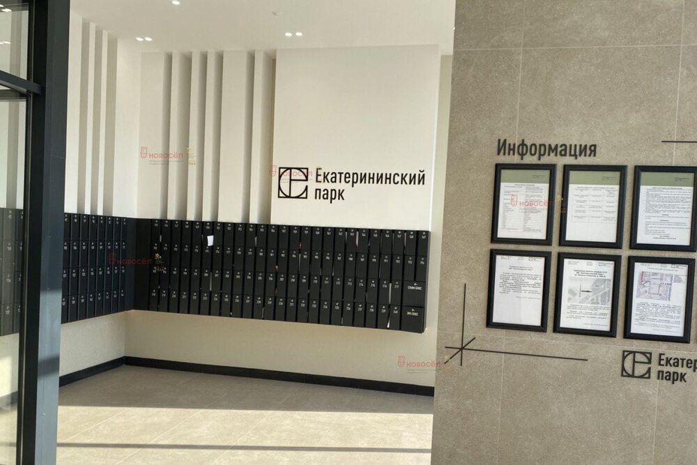 Екатеринбург, ул. Мамина-Сибиряка, 36/б2 (Центр) - фото квартиры (4)