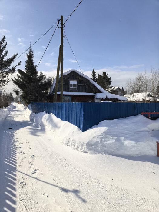 Екатеринбург, с/т 