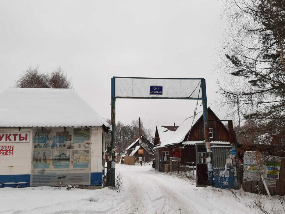 г. Верхняя Пышма, СНТ Экран (городской округ Верхняя Пышма) - фото сада (5)