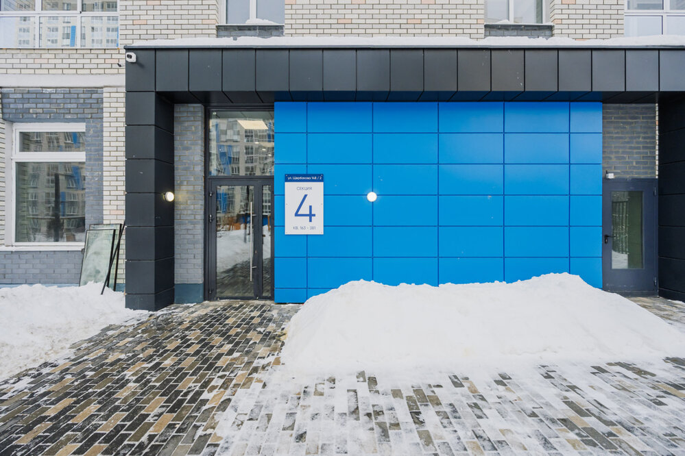 Екатеринбург, ул. Щербакова, 148/2 (Уктус) - фото квартиры (6)