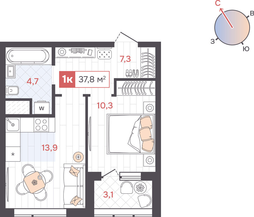 Екатеринбург, ул. Амундсена, 1, ЖК Да на Амундсена (Дом) (Юго-Западный) - фото квартиры