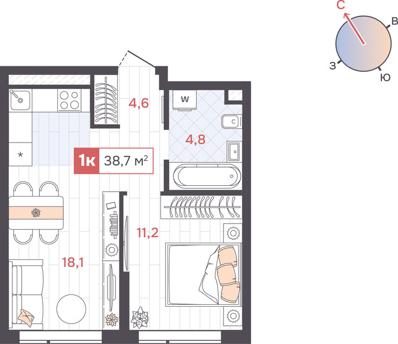 Екатеринбург, ул. Амундсена, 1, ЖК Да на Амундсена (Дом) (Юго-Западный) - фото квартиры