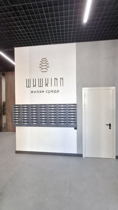 г. Верхняя Пышма, ул. Сапожникова, 3в (городской округ Верхняя Пышма) - фото квартиры (1)