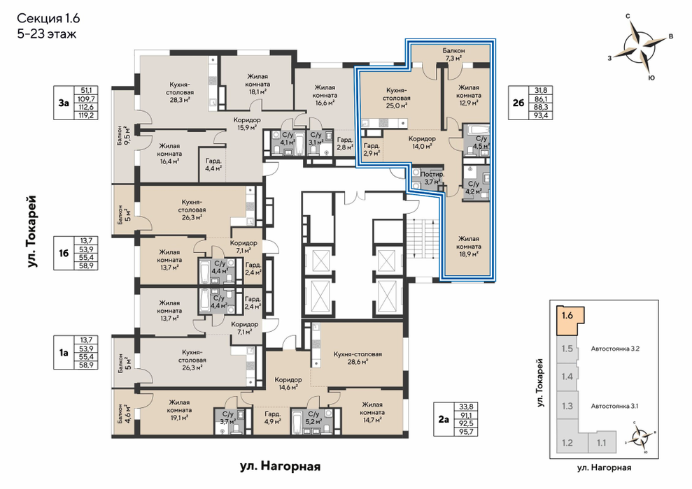 Екатеринбург, ул. Мельникова, 2, секц. 1.4-1.6 - фото квартиры (3)