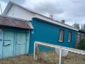 Продажа дома: с. Хромцово, ул. Народной Воли, 6 (городской округ Белоярский) - Фото 1