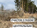 Продажа садового участка: пгт. Верхнее Дуброво, Садоводческое некоммерческое товарищество Горка, уч. 66 (городской округ Верхнее Дуброво) - Фото 1