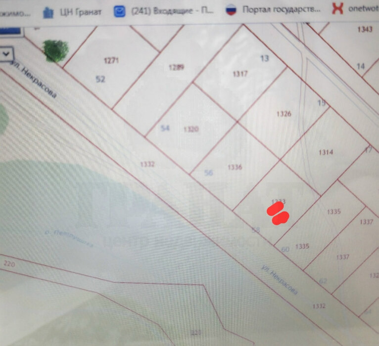 пгт. Билимбай, ул. Некрасова, 58 (городской округ Первоуральск) - фото земельного участка (3)