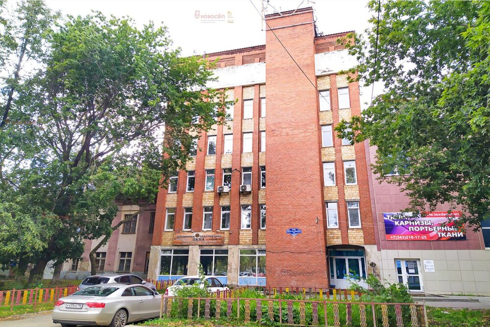 Екатеринбург, ул. Данилы Зверева, 31литS (Пионерский) - фото офисного помещения (2)