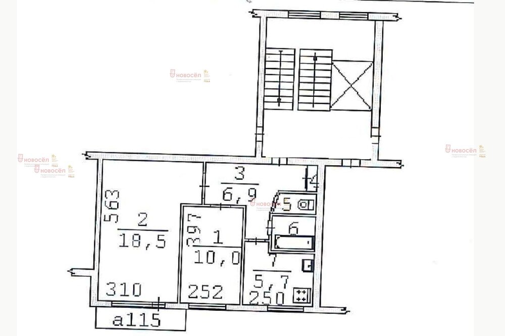 г. Березовский, ул. Спортивная, 4 (городской округ Березовский) - фото квартиры (4)