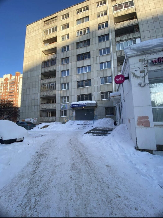 Екатеринбург, ул. Папанина, 9 (ВИЗ) - фото комнаты (1)