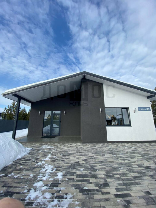 п. Рассоха, ул. Облепиховая, 36А (городской округ Белоярский) - фото дома (1)