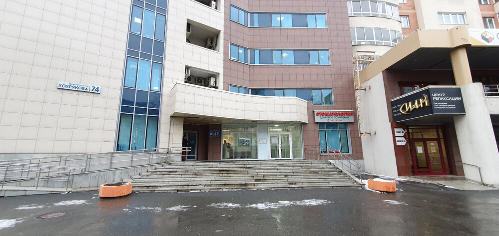 Екатеринбург, ул. Хохрякова, 74 (Центр) - фото офисного помещения (4)
