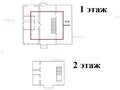 Продажа дома: п. Кирпичный, ул. Светлая, 7 (городской округ Среднеуральск) - Фото 3