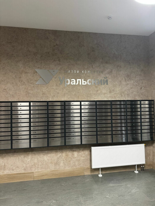 Екатеринбург, ул. Блюхера, 89 (Пионерский) - фото квартиры (6)