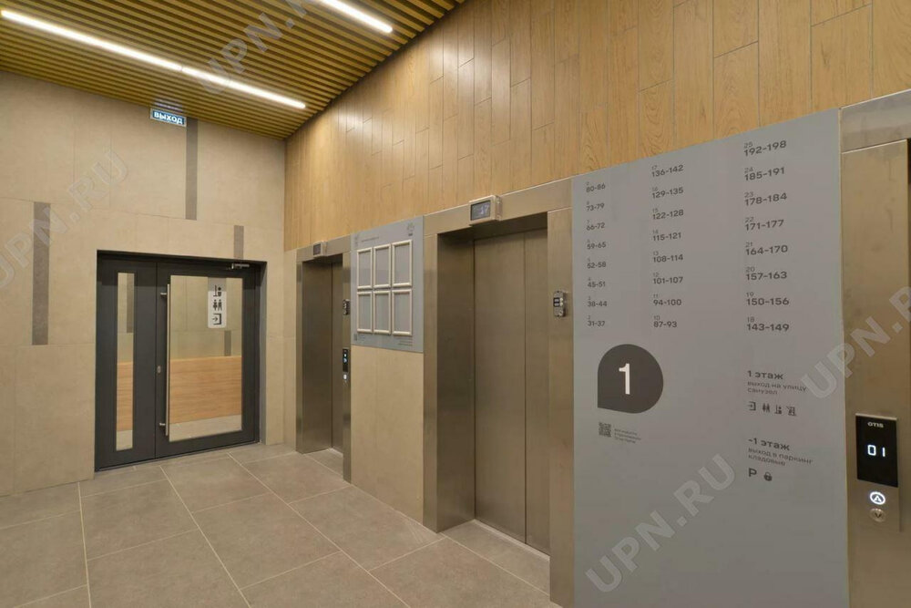 Екатеринбург, ул. Сурикова, 63/2 (Автовокзал) - фото гаража (4)