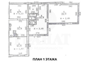 Продажа дома: Екатеринбург, ул. Калинина, 142 (Уралмаш) - Фото 10