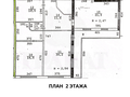 Продажа дома: Екатеринбург, ул. Калинина, 142 (Уралмаш) - Фото 11