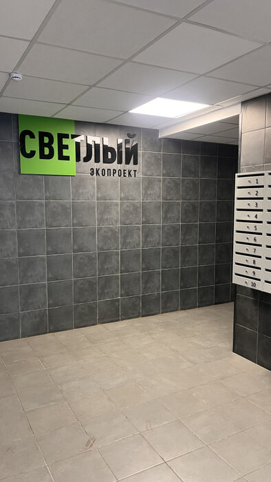 Екатеринбург, ул. микрорайон Светлый, 10 (Уктус) - фото квартиры (3)