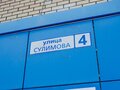 Продажа гаража, паркинга: Екатеринбург, ул. Сулимова, 4 (Пионерский) - Фото 4
