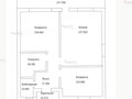 Продажа дома: к.п. Кургановский, ул. Кургановский-2,   (Екатеринбург, с. Горный щит) - Фото 1