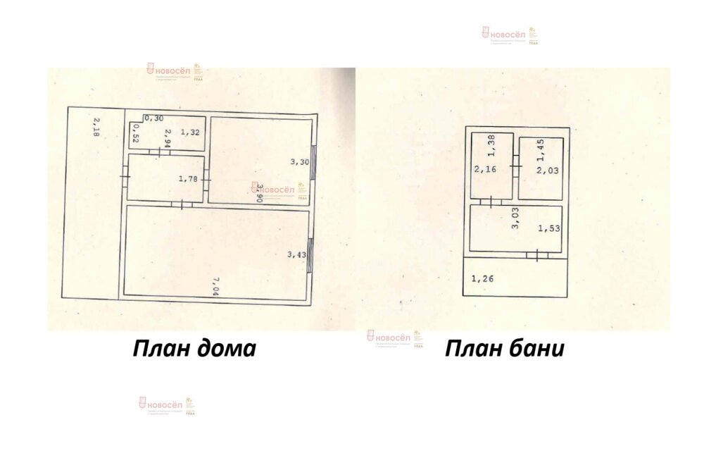 п. Безречный, ул. Советская, 37 (городской округ Березовский) - фото дома (1)