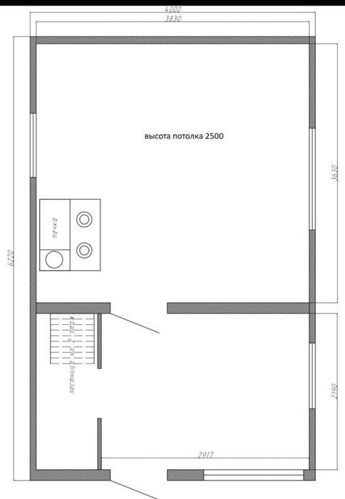 Екатеринбург, СНТ 