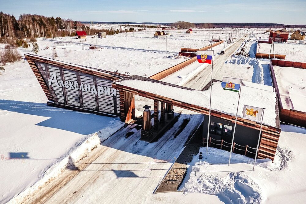 к.п. Александрия, ул. Девятая, 36 (городской округ Белоярский, д. Гусева) - фото земельного участка (2)