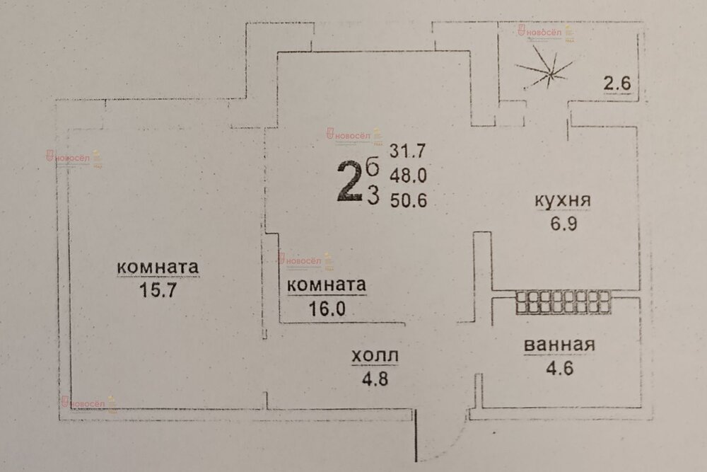 г. Верхняя Пышма, ул. Успенский, 113б (городской округ Верхняя Пышма) - фото квартиры (1)