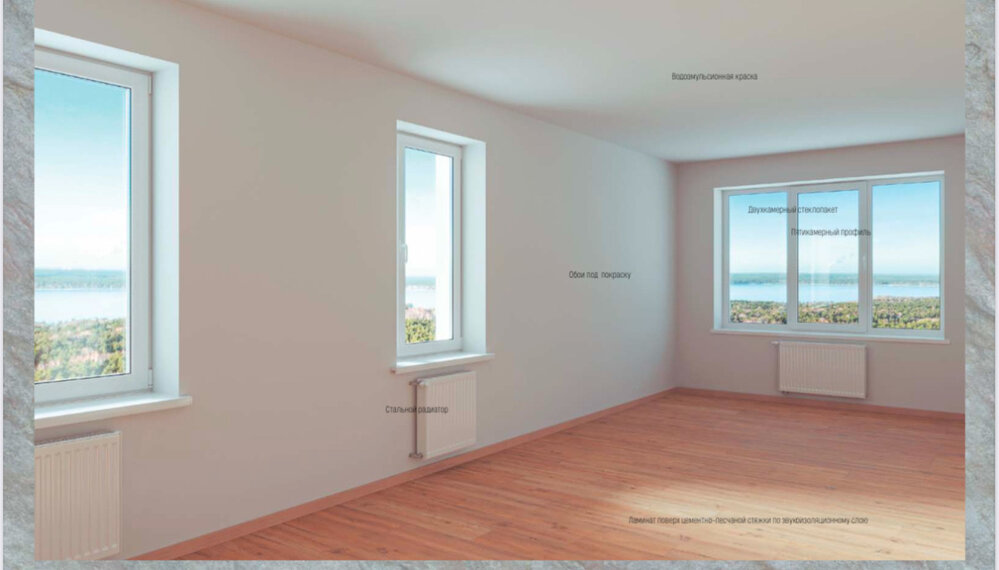 Екатеринбург, ул. Бархотская, 1А (Втузгородок) - фото квартиры (3)