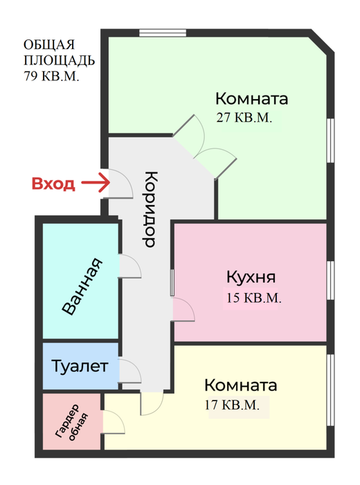 Екатеринбург, ул. Родонитовая, 9 (Ботанический) - фото квартиры (2)