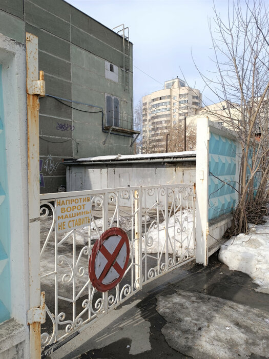 Екатеринбург, ул. Степана Разина, 14а (Центр) - фото гаража (2)