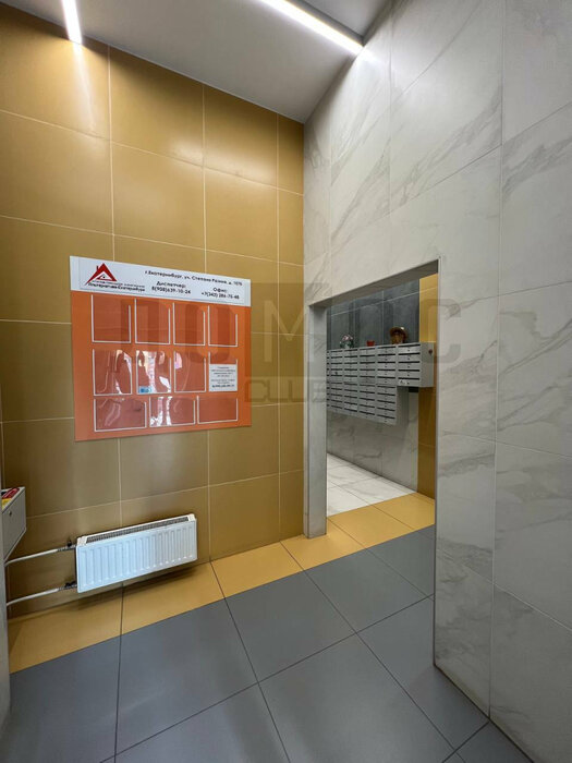 Екатеринбург, ул. Циолковского, 57 (Автовокзал) - фото квартиры (7)