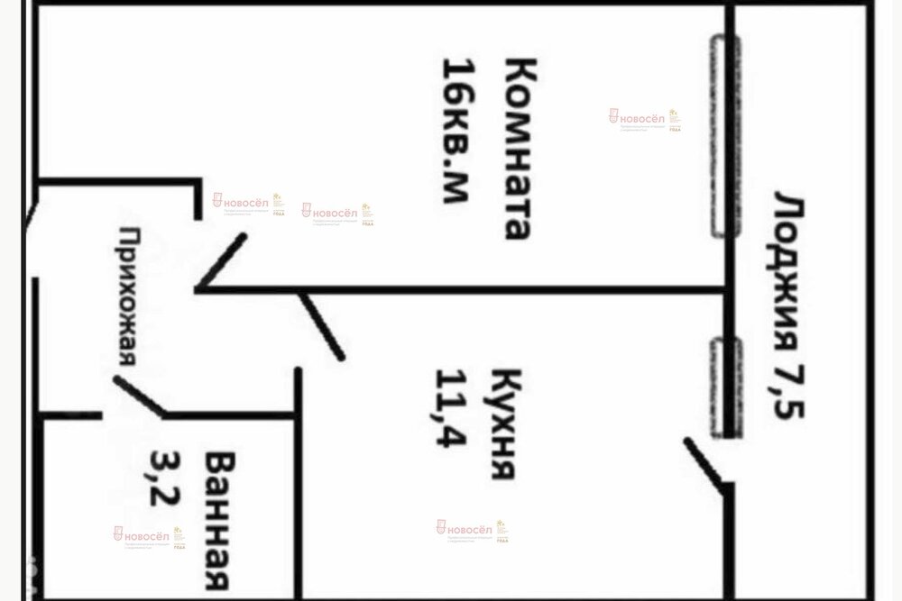 г. Арамиль, ул. 1 мая, 71А (городской округ Арамильский) - фото квартиры (1)