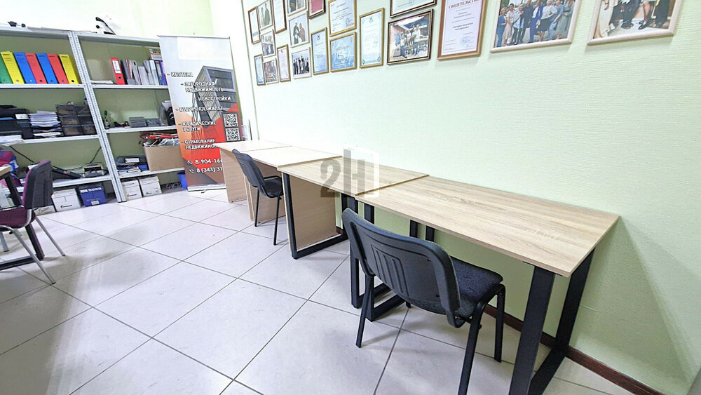 Екатеринбург, ул. Героев России, 2 - фото офисного помещения (1)