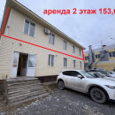 г. Березовский, ул. Орджоникидзе, 17 (городской округ Березовский) - фото торговой площади (1)