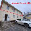 г. Березовский, ул. Орджоникидзе, 17 (городской округ Березовский) - фото торговой площади