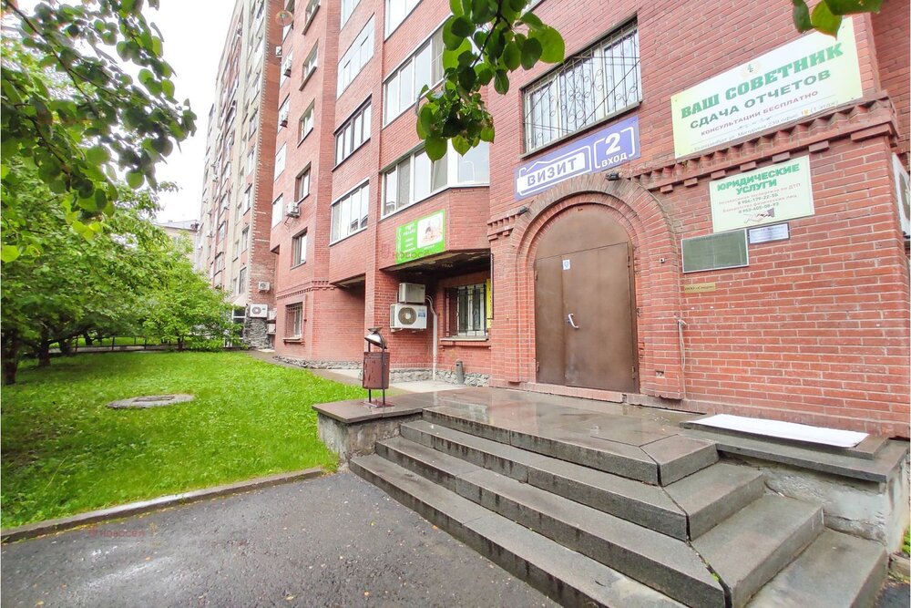 Екатеринбург, ул. Мичурина, 239 (Парковый) - фото офисного помещения (3)