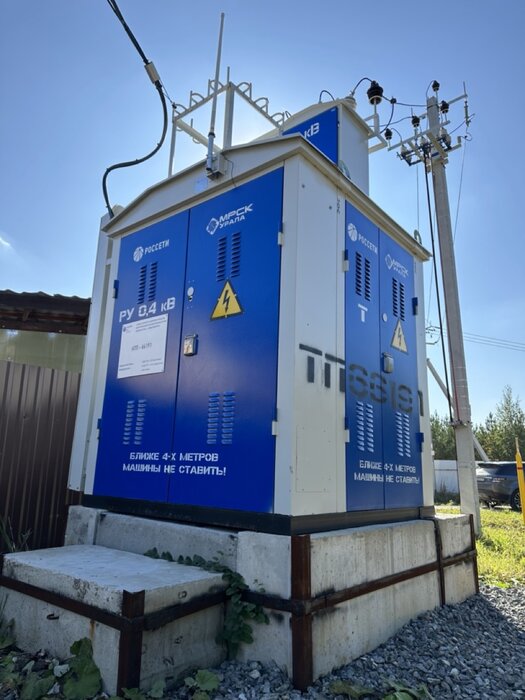 п. Хризолитовый, ул. Ягодная, 6 (городской округ Белоярский) - фото земельного участка (4)