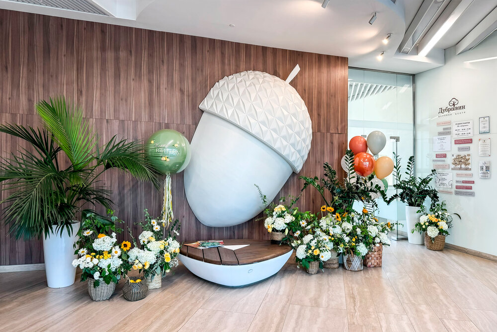 Екатеринбург, ул. Чернышевского, 7 (Центр) - фото офисного помещения (4)