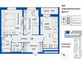 Продажа квартиры: 4, ул. Улица12, Микрорайон Центральный (Дом №5) - Фото 1