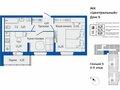 Продажа квартиры: 4, ул. Улица12, Микрорайон Центральный (Дом №5) - Фото 1