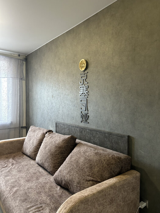 Екатеринбург, ул. Лукиных, 10 (Уралмаш) - фото квартиры (1)