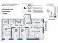 Продажа квартиры: Екатеринбург, ул. Калинина, 59, ЖК Мир Труд Май (Дом №4 секция Б) (Уралмаш) - Фото 1