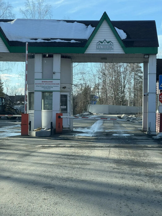 Екатеринбург, ул. Верхнемакаровская, 351 (Широкая речка) - фото земельного участка (1)