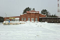 п. Евстюниха, ул. Серовский, 151 километр, пос. Евстюниха, (городской округ Нижний Тагил) - фото торговой площади