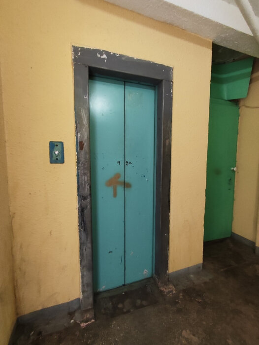 Екатеринбург, ул. Академика Бардина, 4 (Юго-Западный) - фото комнаты (7)