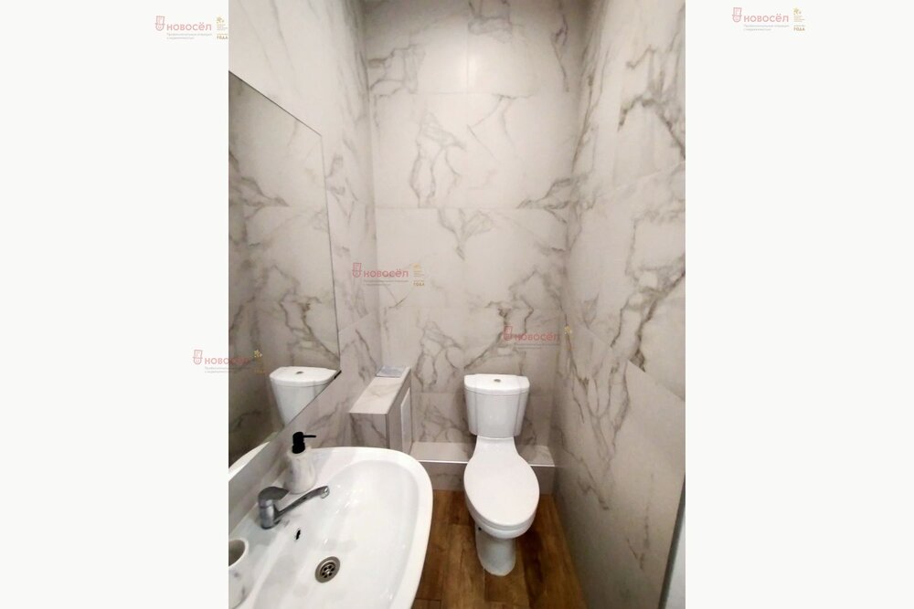 Екатеринбург, ул. Суворовский, 11 (Уралмаш) - фото квартиры (8)